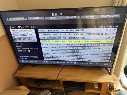 テレビ55インチ　BS対応 HDD録画　テレビ台　セット　リモコン付 