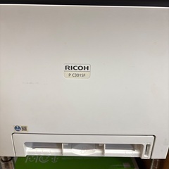 業務用リコープリンターの画像