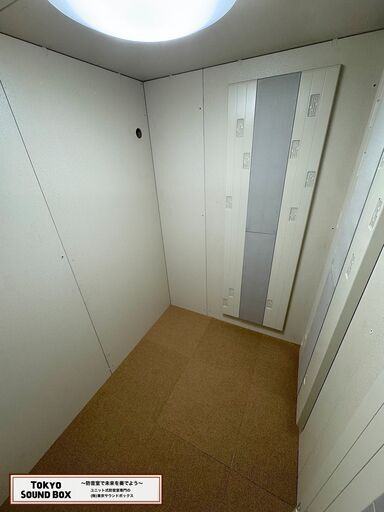 設置費込み!!超高性能防音室 サウンドジャパン 2.1畳、-40db 神奈川県～静岡県より サウンドジャパン ： 高性能、低価格、分解組立式防音ブース