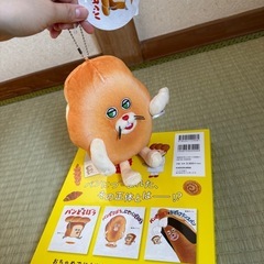 パンどろぼう　絵本セット　３冊　ほかほかギフトの画像