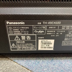 Panasonic パナソニック 液晶テレビ TH-49EX600 2017年製 49インチテレビの画像