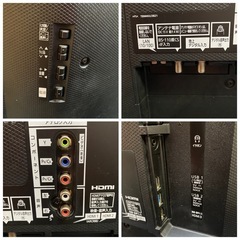 Panasonic パナソニック 液晶テレビ TH-49EX600 2017年製 49インチテレビの画像