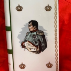 ナポレオンブックの画像