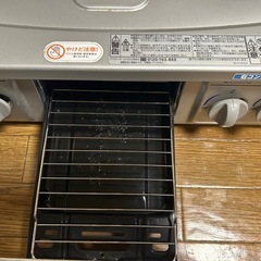 ガステーブル プロパン用の画像