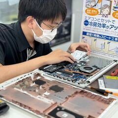 【青森県】パソコンサポートスタッフ（経験ゼロOK）○家賃最大50%支給！の画像