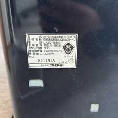 石油ストーブ＆ポリ缶（18L）2個、ポリ缶収納ボックスセットの画像