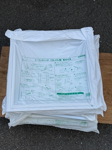【未使用】DAIKEN シーリングハッチ CDL45J型 天井点検口 5枚セット