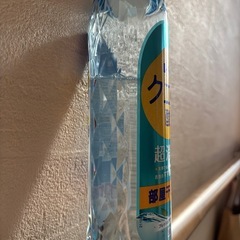 レノア クエン酸inの画像