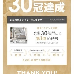 モダンデコ　ハンディ掃除機　ミルキーベージュの画像