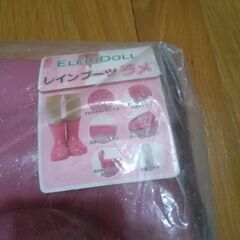 衛生管理の本、健康サンダル、レインブーツ　いかがでしょうか？の画像