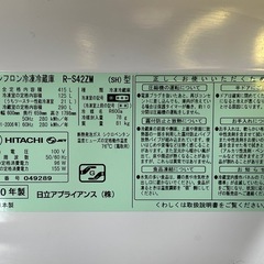 日立　冷凍冷蔵庫　４１５Ｌ　５ドア　右開き　シルバー　大型冷蔵庫　２０１０年製　Ｒ－Ｓ４２ＺＭの画像
