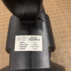 カーポリッシャー100Vの画像