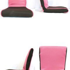 ◎ A LIFE GARAGE ライフガレージ フロア座椅子 椅子 高さ43㎝ 折りたたみ動作OK  の画像