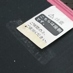 ◎ A LIFE GARAGE ライフガレージ フロア座椅子 椅子 高さ43㎝ 折りたたみ動作OK  の画像