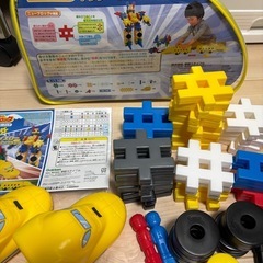 学研ニューブロックドクターイエローバッグの画像