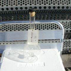 フランス製、オリーブオイル入れです。　ガラス玉のサクランボ２個入り、新品の画像