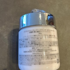 ジルスチュアート　ヘア　トリートメントの画像