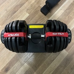 【GOGOJUMP】 トレーニングベンチ、【TOP FILM】 可変式ダンベル 24kg、の画像