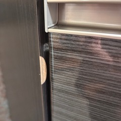 三幸ジャパン 食器棚 モダン レンジボード キッチンカウンター 美品の画像