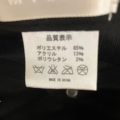 帽子（お取引中）の画像