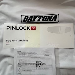 デイトナ　ヘルメット
の画像