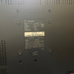 テレビ・テレビ台あげます！の画像