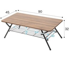 ローテーブル　　折りたたみの画像