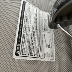 リッチェル　バウンサー　グレーの画像