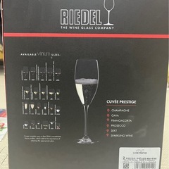 シャンパングラス2つセットの画像