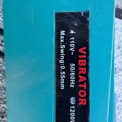 コンクリートバイブレータの画像