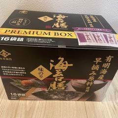 お買い🉐✨️ 海苔膳の画像