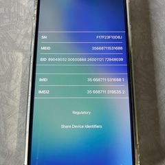 Apple iPhone12pro 128GB現状品、ジャンク品扱い！美品の画像
