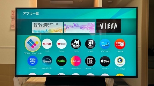 2018年製 Panasonic TV TH-49FX750 4K･VOD対応