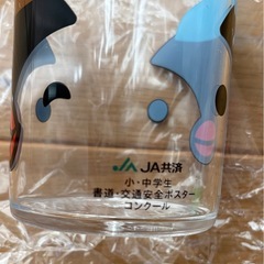 未使用 アクリルカップ の画像