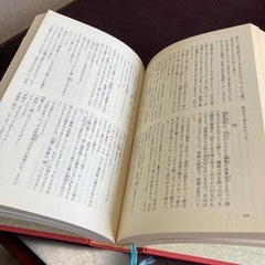 この手が捨てにくい本の画像