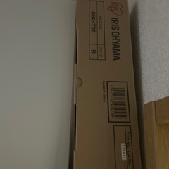 【新品】①SAMKYO 165L 冷蔵庫 幅44cm スリム 大容量 超薄 省スペース 7段階温度調節 冷凍容量51L 右開き 2ドア 省エネ 静音 2人暮らし 家庭用 GU165S ホワイトの画像