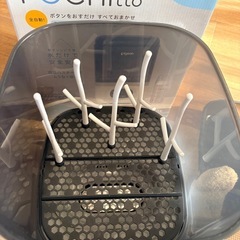 (受け渡し予定者有)ピジョン哺乳瓶スチーム除菌・乾燥器　pochittoの画像