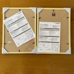 A3ポストフレーム　2個セットの画像