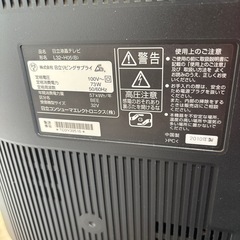 テレビ　　テレビ台の画像