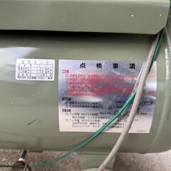 日立 　OILFREE　BEBICON エアーコンプレッサー 200Vの画像