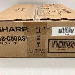 【トレファク足立扇店】４Kﾁｭｰﾅｰ SHARP 4S-C00AS1 未開封品の画像