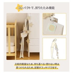 ベビーチェアの画像