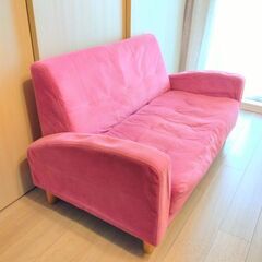 2人掛け ソファ ピンク 無料の画像
