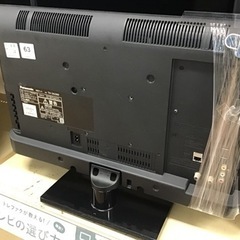 【トレファク神戸新長田店 買取/販売】取りに来られる方限定！Panasonicの24インチ2021年製液晶テレビのご紹介です！の画像