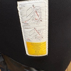 ジュニアシートの画像