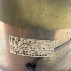 大阪サイン サインポール TOM-102 床屋 理容室 理髪店 の画像