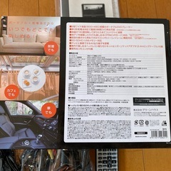 GREEN HOUSE ポータブルDVDプレーヤー 9インチの画像