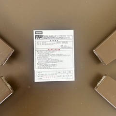 ローテーブル　ニトリの画像