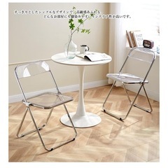 折り畳み椅子　クリア　の画像