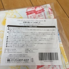 新品　ノベルティー　スヌーピートートバック&軽量ビックバッグ(受渡者有り)の画像
